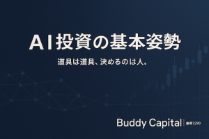 356a605b 6c32 479c ab7d 7a503a3ebdbe