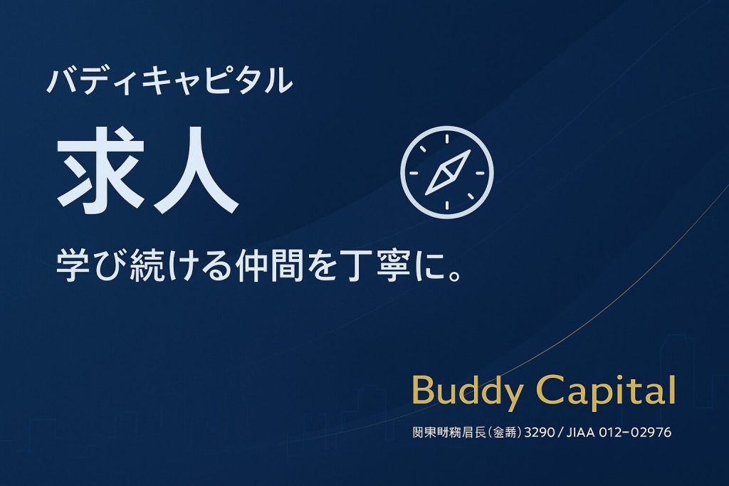 475c6285 ef38 4df0 add6 bf814d31a1a1