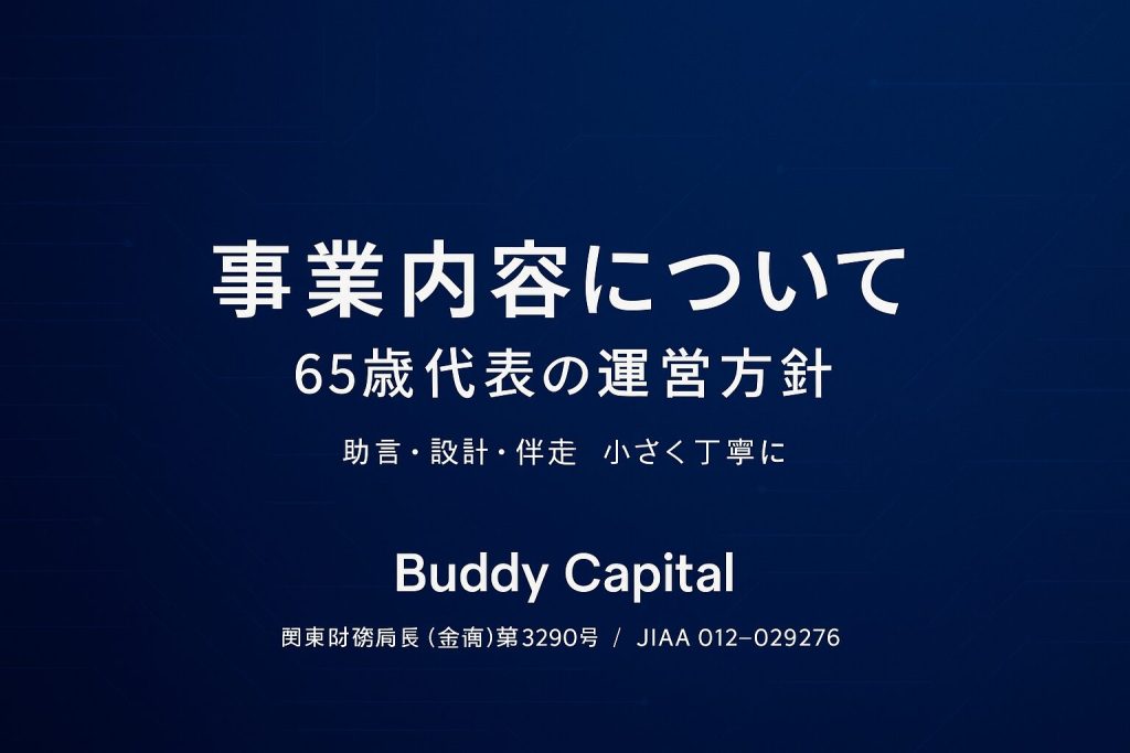 a7f73b79 1053 42de bf6a df7e5ea6adc6