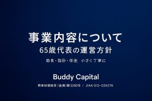 a7f73b79 1053 42de bf6a df7e5ea6adc6