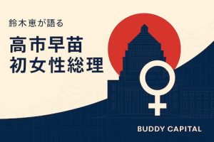 687cb3ba 5737 4029 9c94 7943a5210eab