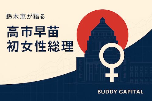 687cb3ba 5737 4029 9c94 7943a5210eab