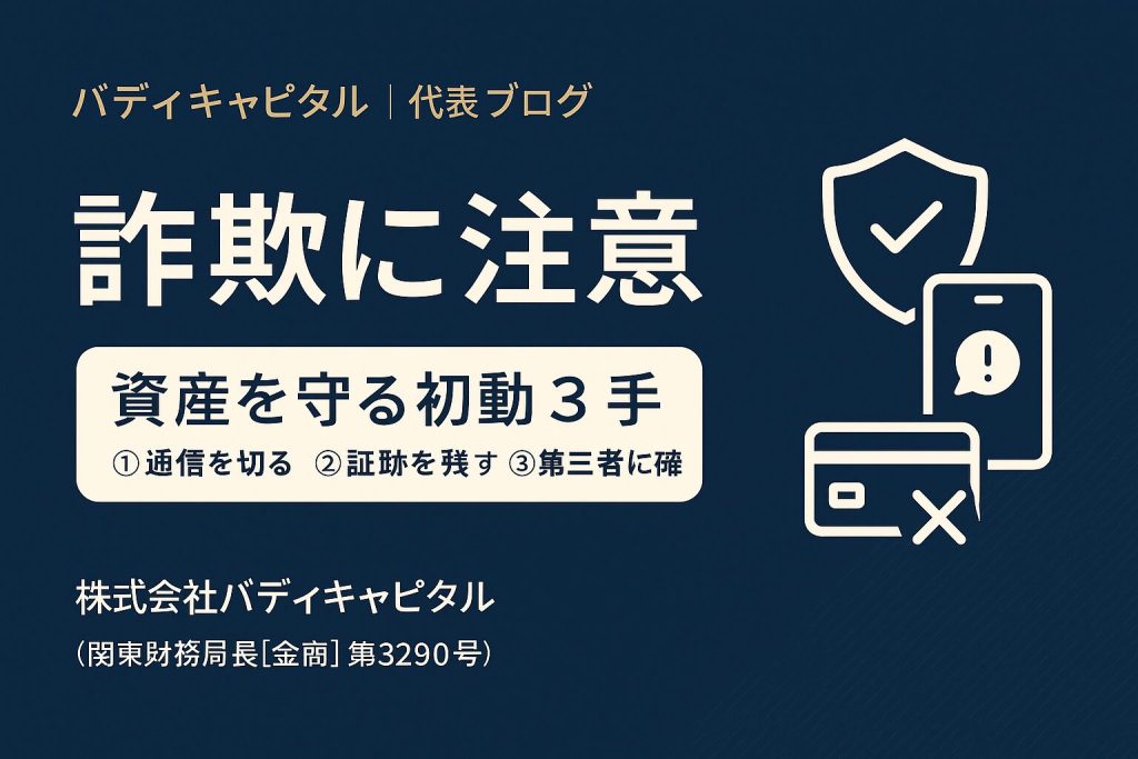 c025acbd 397f 49f1 944a 86d8aa22870a